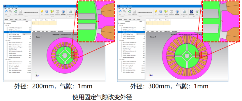 直播 | JMAG Designer版本23.0新功能介绍(图6)