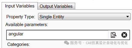 modeFRONTIER集成MASTA软件优化方法(图12)