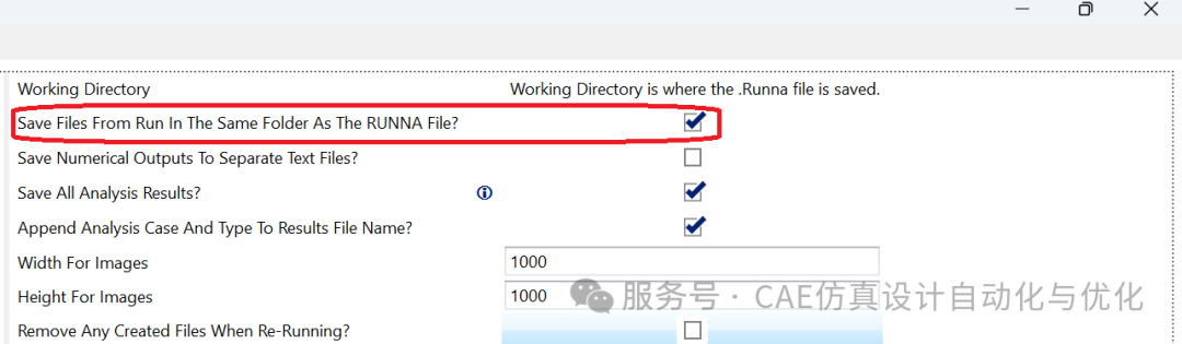 modeFRONTIER集成MASTA软件优化方法(图9)