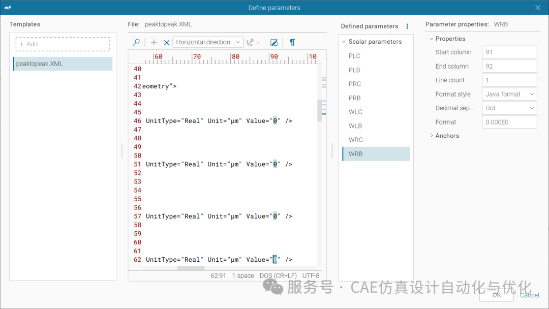 modeFRONTIER集成MASTA软件优化方法(图28)