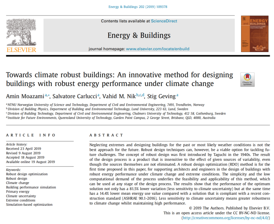 modeFRONTIER & Energyplus实现建筑稳健性优化(图1)